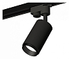 Светильник на штанге Ambrella Light XT XT6323041 100_100_2004272