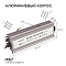 Блок питания Apeyron Electrics  03-114