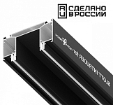 Профиль-держатель Novotech  135189 250_100_2119934