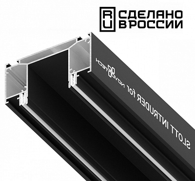 Профиль-держатель Novotech  135189 400_400_2119934