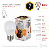 Лампа светодиодная Эра Стандарт E27 7Вт 2700K LED P45-7W-827-E27 100_100_2473427