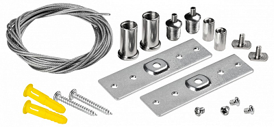 Подвес для трека Lightstar Uno Pro 509170-5000 400_400_3235504