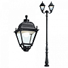 Фонарный столб Fumagalli Simon U33.205.M20.AXH27 100_100_1804452