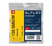 Лента светодиодная ELFLED STD ELF-600SMD2835-GERMES-Y 250_100_2866815