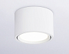 Накладной светильник Ambrella Light TN TN6805 100_100_2022392