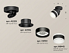 Спот Ambrella Light XM XM8102024 100_100_2012035