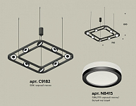 Подвесная люстра Ambrella Light XB XB9182150 250_100_2020273