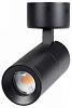 Спот Arlight SP-ARTEMIS-SURFACE-FLAP-R55-12W 051794 100_100_1906673