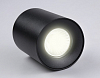 Накладной светильник Ambrella Light TN TN213137 100_100_2019127