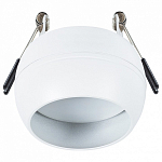 Встраиваемый светильник Arte Lamp Gambo A5550PL-1WH 250_100_Array