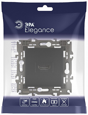 Розетка HDMI без рамки Эра Эра Elegance 14-3114-05 400_400_2400796