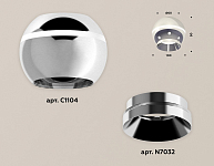 Накладной светильник Ambrella Light XS XS1104002 250_100_2005780
