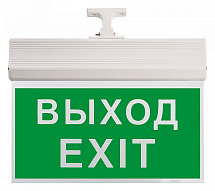 Светильник-указатель Feron EL60 41438 500_191_2472530