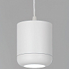 Подвесной светильник Elektrostandard Onde a064203 100_100_2456736