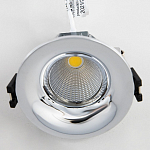 Встраиваемый светильник Citilux Гамма CLD004NW1 250_100_3149017