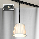 Трековый светильник Lussole LSL-2916-01-TAB 250_100_1732849