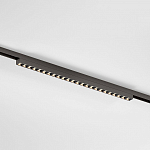 Накладной светильник Elektrostandard Line Magnetic a069714 250_100_Array