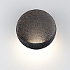 Накладной светильник Odeon Light Vela 7003/7WL 100_100_1730571