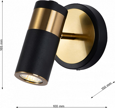 Спот Favourite Light point 2997-1W 400_400_1766718