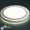 Встраиваемый светильник Novotech Span 359016 100_100_3157111