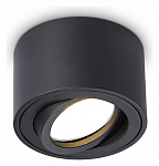 Накладной светильник Ambrella Light TN TN223 250_100_Array