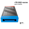 Блок питания Apeyron Electrics  03-222 100_100_2738125