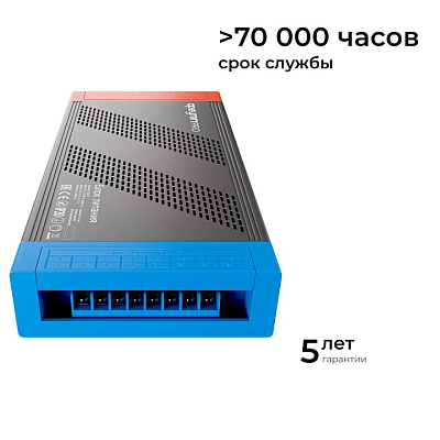 Блок питания Apeyron Electrics  03-222 400_400_2738125