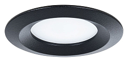 Встраиваемый светильник Arte Lamp Mira A2861PL-1BK 250_100_3146059