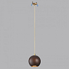 Подвесной светильник Odeon Light Caucho 7062/1 100_100_1731805