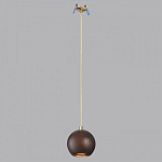 Подвесной светильник Odeon Light Caucho 7062/1 250_100_1731805