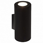 Светильник на штанге Fumagalli Franca 90 3A7.003.000.AXU2L 250_100_Array