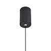 Подвесной светильник Lumion LEDIO 8400/3LA 100_100_3075787