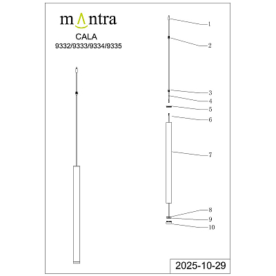 Подвесной светильник Mantra Cala 9332 400_400_3097831