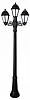 Фонарный столб Fumagalli SABA K22.156.S21.AYE27 100_100_3102451