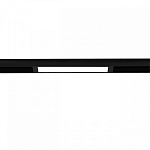 Встраиваемый светильник Aployt Magnetic track 220 APL.0201.00.09 250_100_1961216
