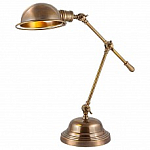 Настольная лампа офисная Covali  NL-34005 250_100_Array