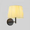 Бра Lumion MODERNI 8302/1W 100_100_2172425