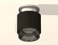Накладной светильник Ambrella Light XS XS7511102 250_100_2011135