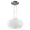 Подвесной светильник Lightstar Meringe 801040 100_100_1713558