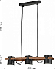Подвесной светильник F-promo Scandy 3004-3P 100_100_1922323