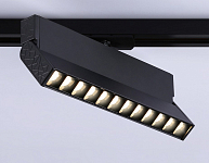 Светильник на штанге Ambrella Light GL GL6817 250_100_2164022
