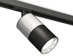 Светильник на штанге Ambrella Light XT XT7402070 500_191_2468740