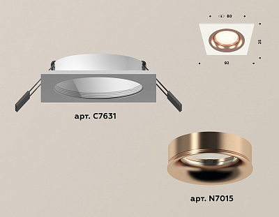Встраиваемый светильник Ambrella Light XC XC7631006 400_400_2005015