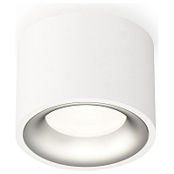 Накладной светильник Ambrella Light XS XS7510023 500_191_2443096