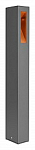 Наземный высокий светильник Arlight Mark 029965 250_100_Array