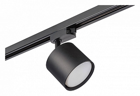 Светильник на штанге Lightstar Rullo R1T3487 500_191_2471144