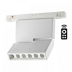 Светильник на штанге Novotech Flum 358627 250_100_1697750