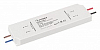 Блок питания Arlight ARPV 047532 100_100_2267400
