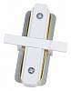 Соединитель линейный для треков Volpe UBX-Q123 UL-00007380 100_100_2300223