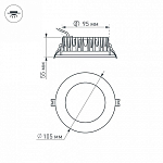 Встраиваемый светильник Arlight Ltd 021067 250_100_3146190